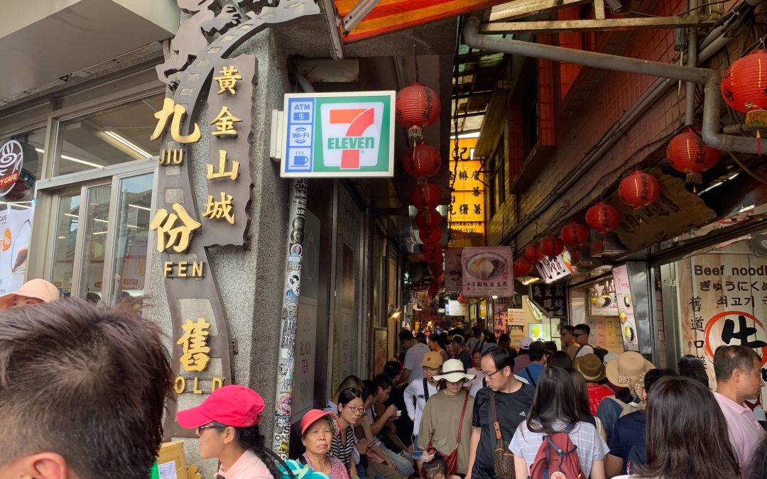 台北一日遊-九份老街