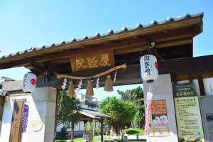 花蓮連續假期包車旅遊,慶修院,鯉魚潭,立川漁場,光復糖廠,花蓮輕旅行包車