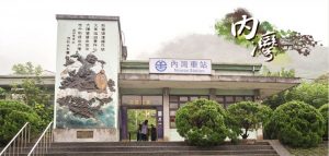 新竹包車旅遊,新竹包車一日遊,新竹旅遊包車,新竹九座包車旅遊,新竹賓士包車旅遊,